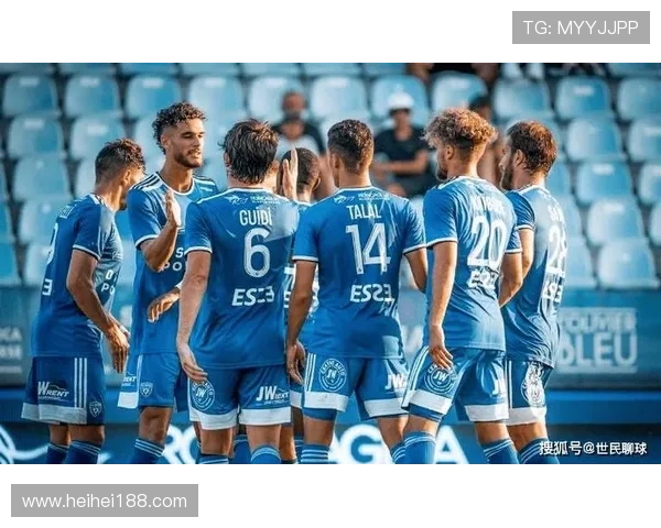 巴黎FC与奥尔良法乙联赛关键对决现场直播